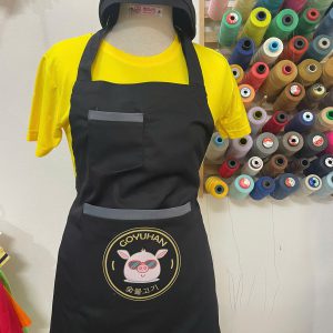 Đồng phục nhà hàng NH01
